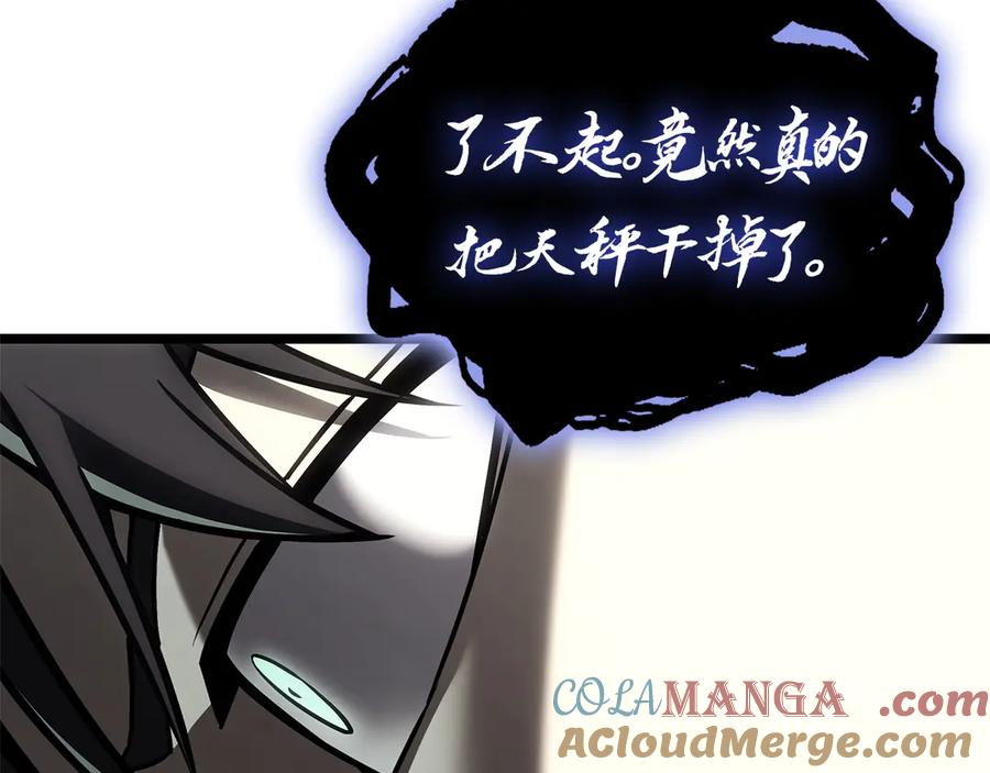 第469页
