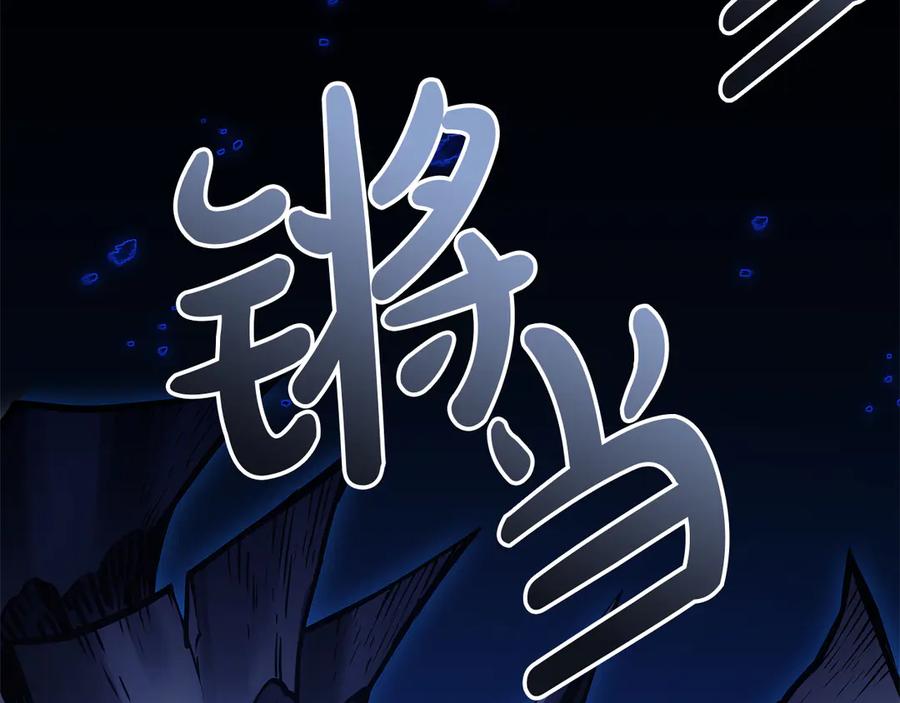 第478页