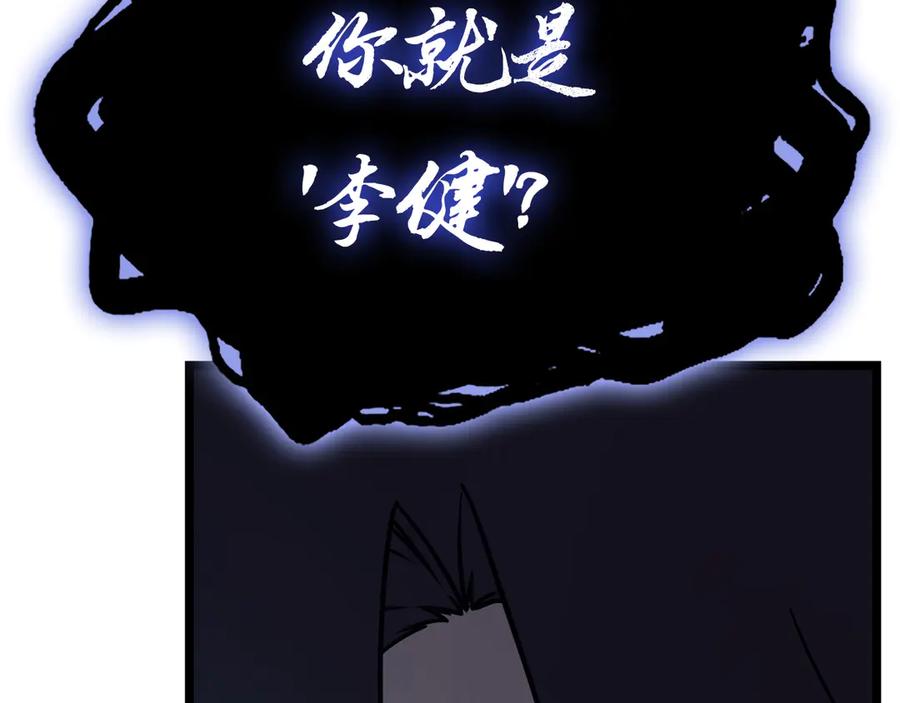 第482页