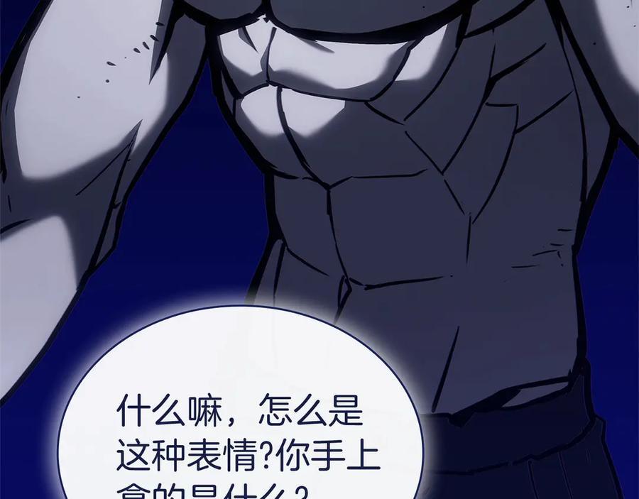 第191页