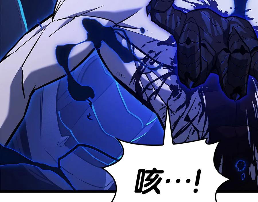 第211页
