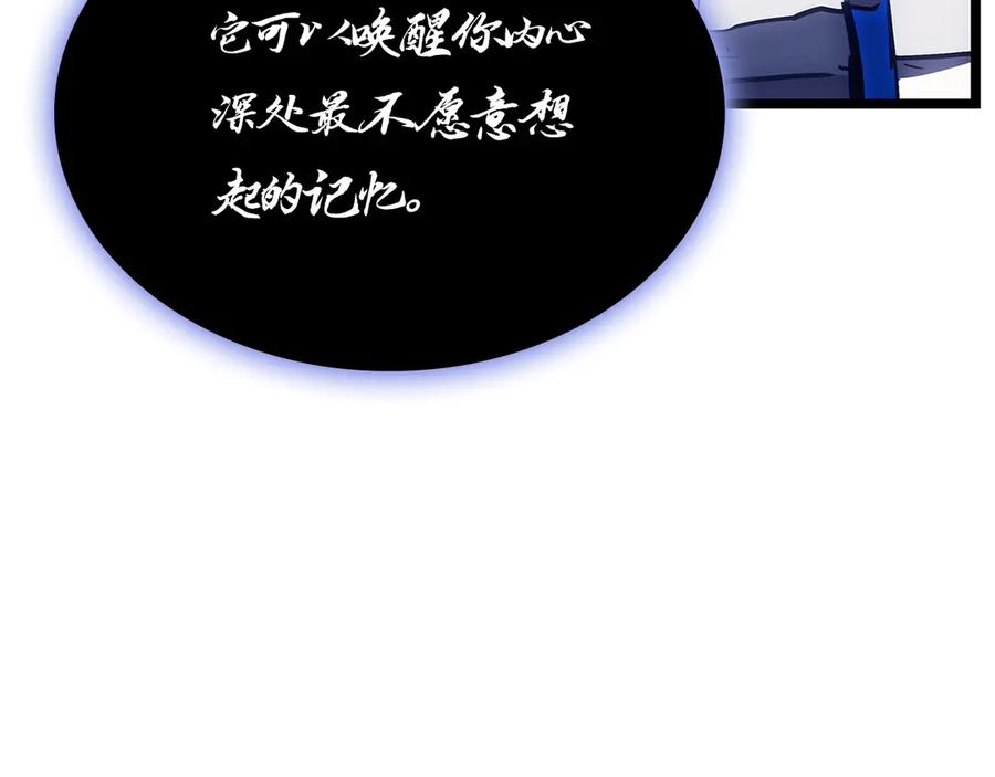 第216页