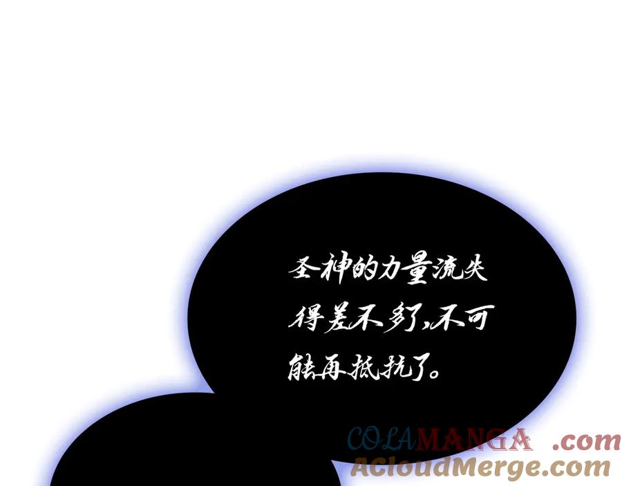 第217页