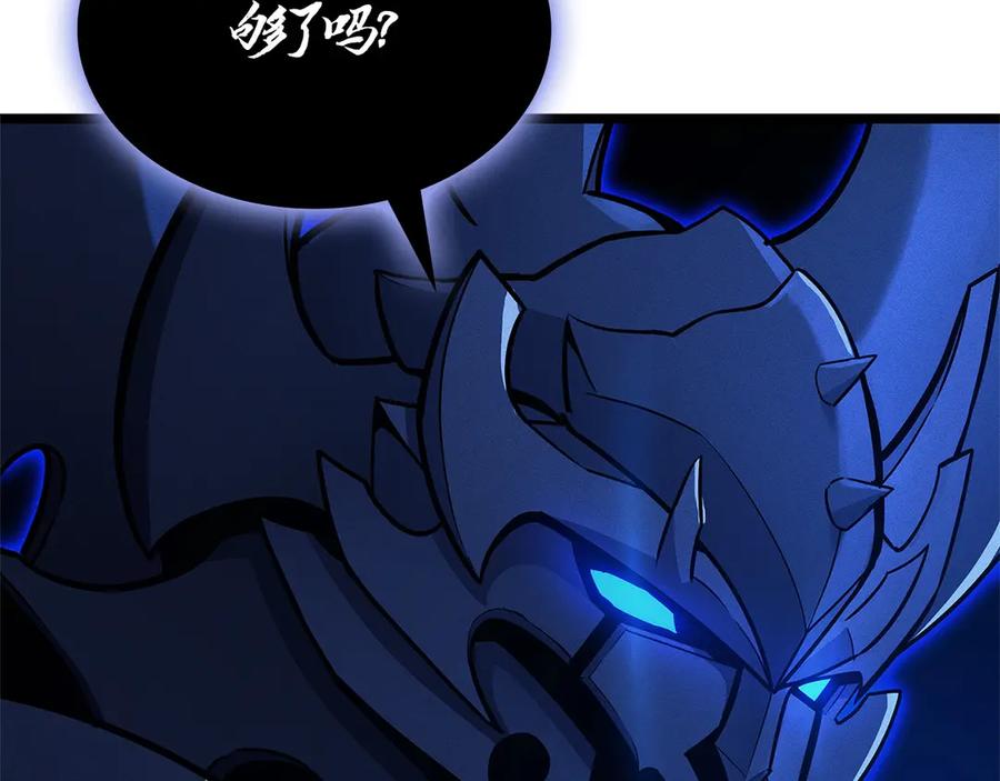 第218页