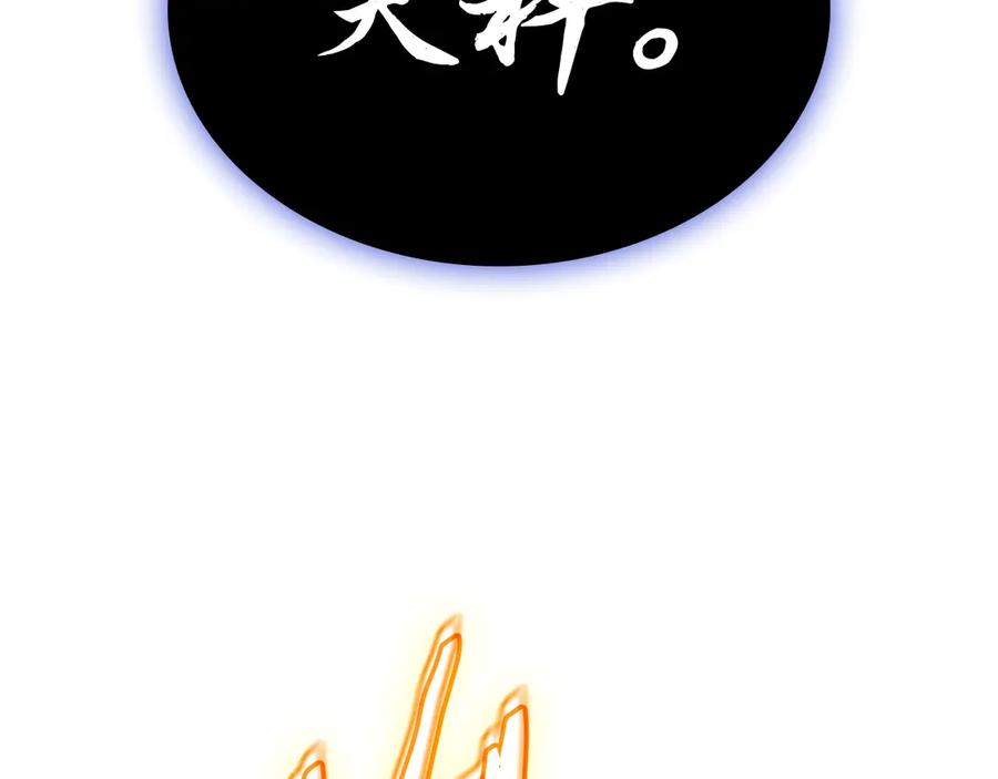第220页