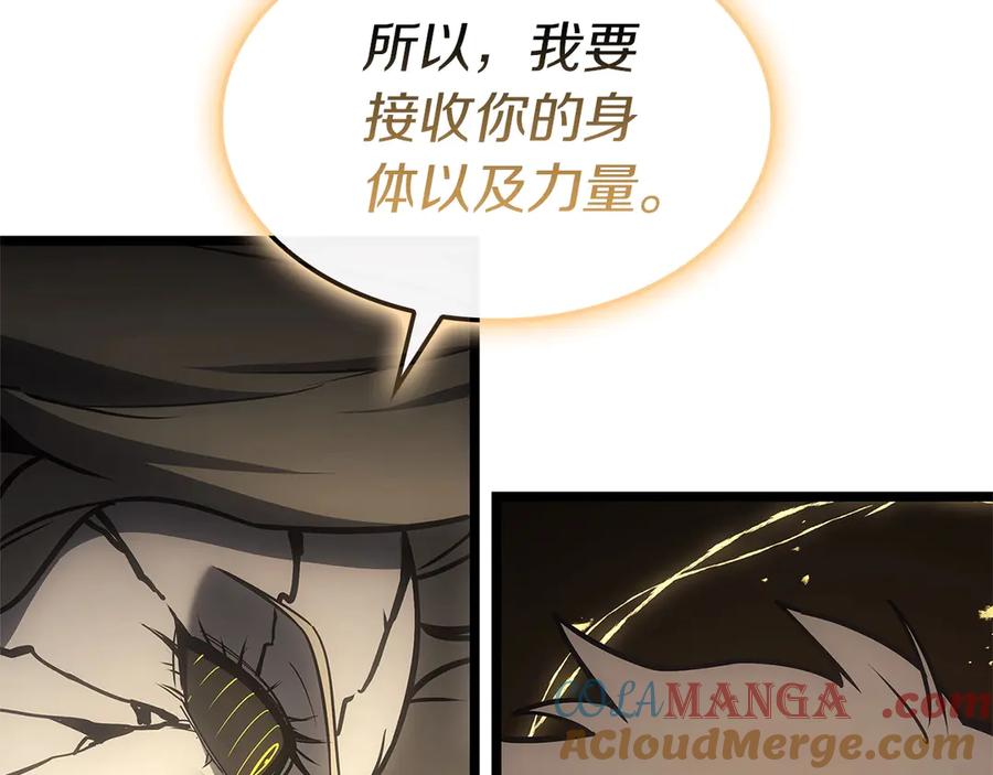 第233页