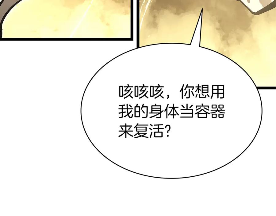 第235页