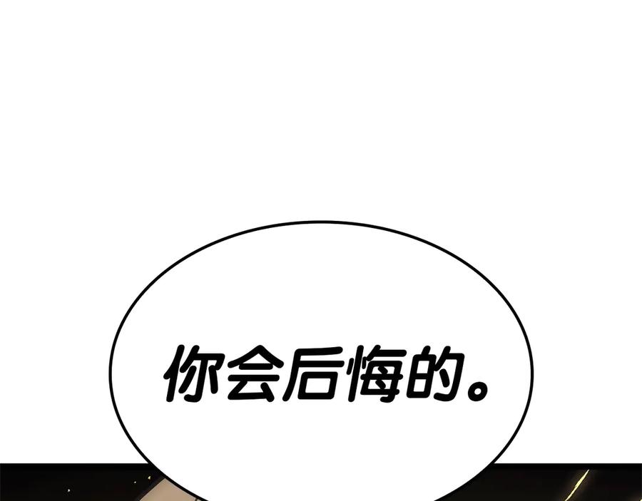 第236页