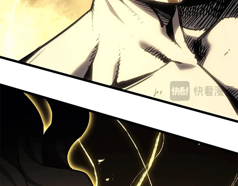 第238页