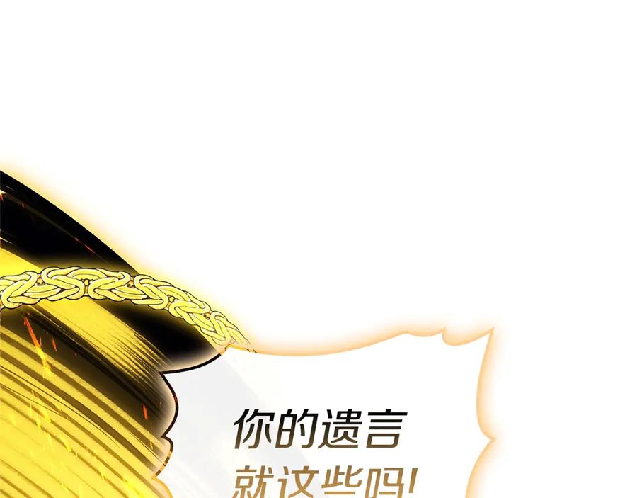 第242页
