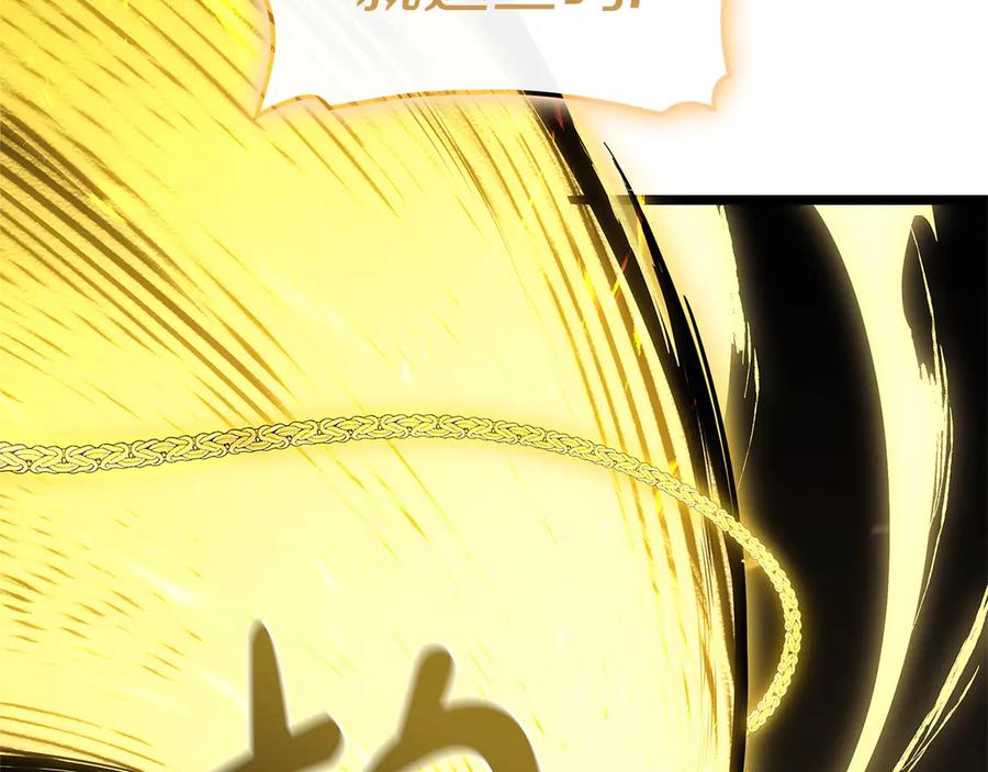 第243页