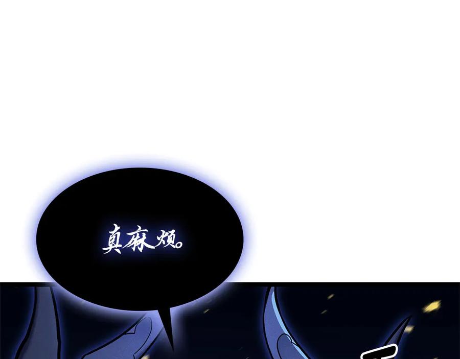 第252页