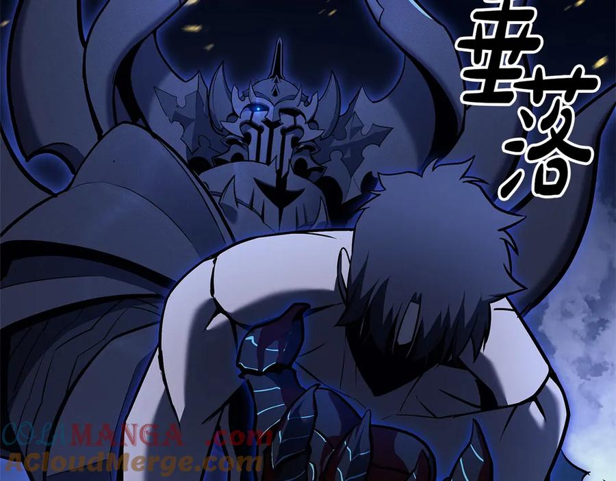 第253页