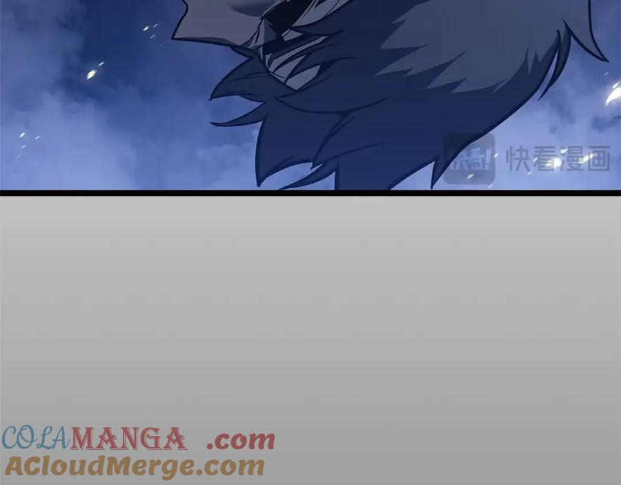 第261页