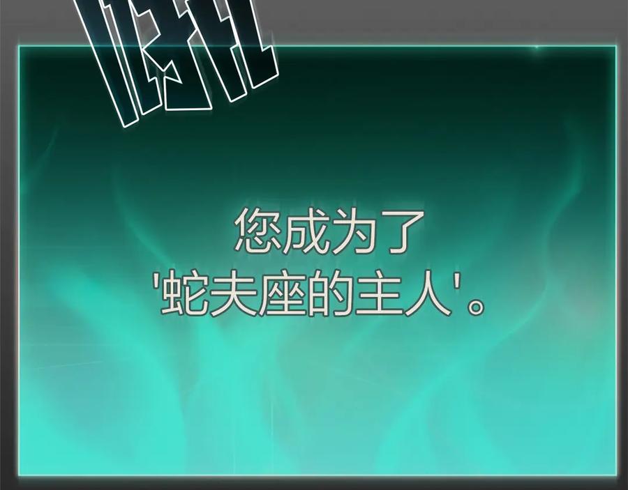 第263页