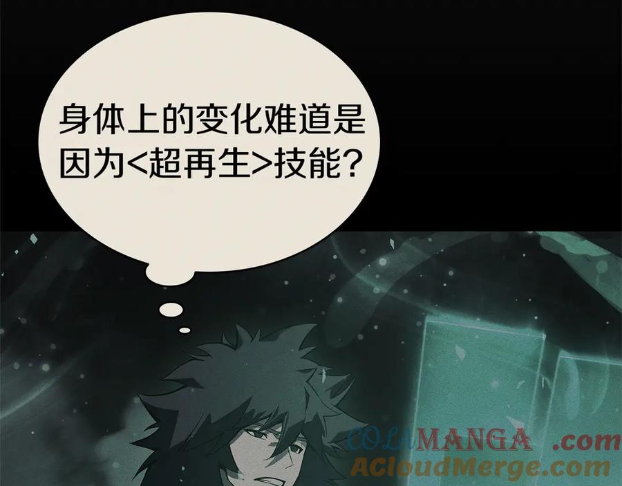 第265页