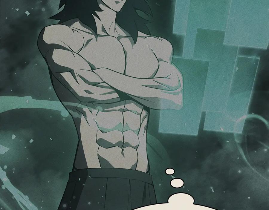 第266页