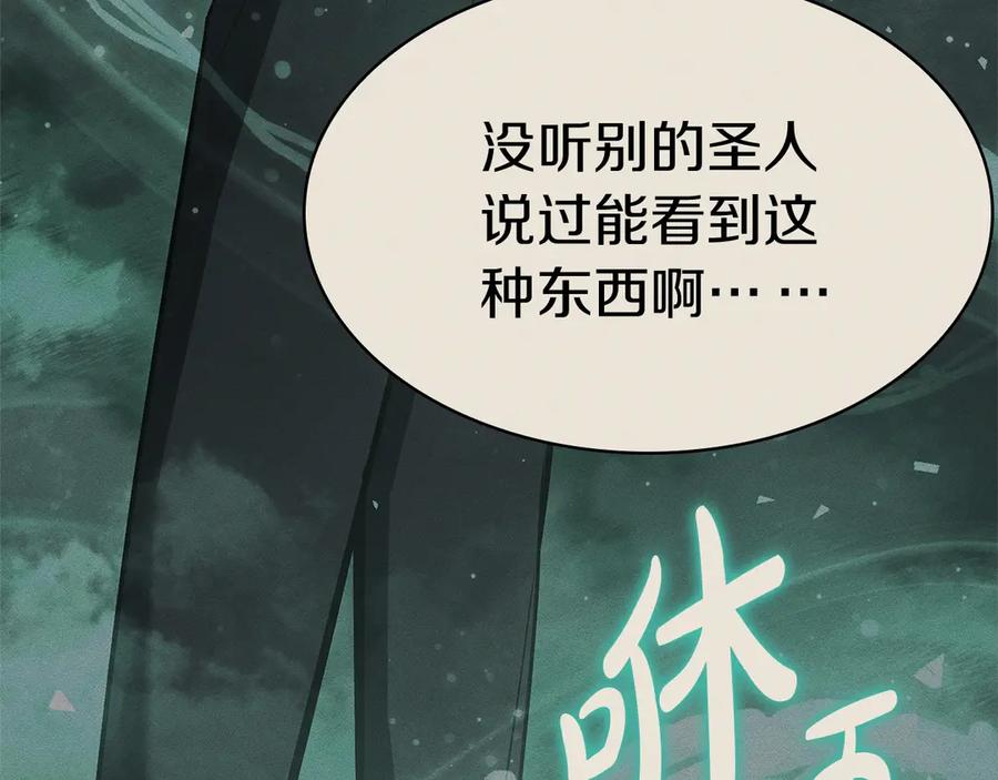 第267页