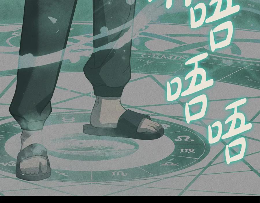 第268页