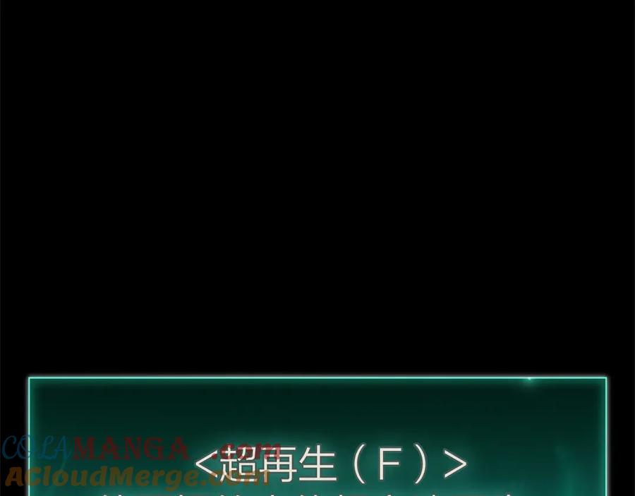 第269页