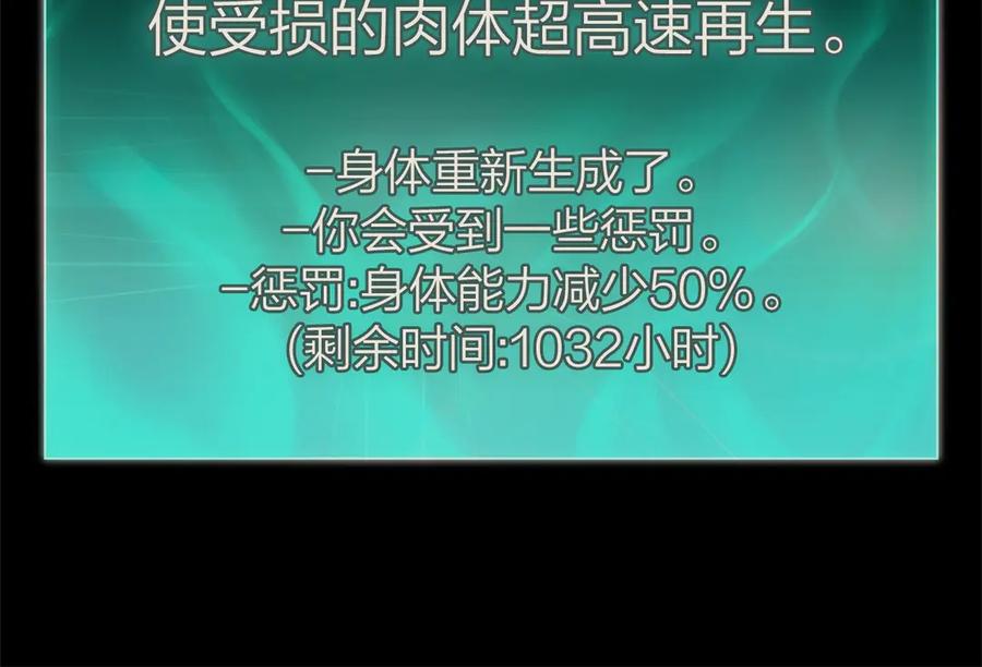 第270页