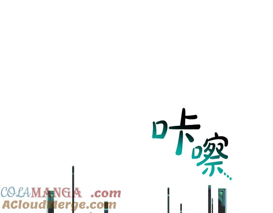 第277页