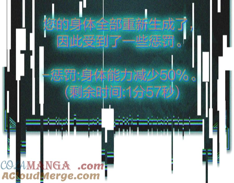 第281页