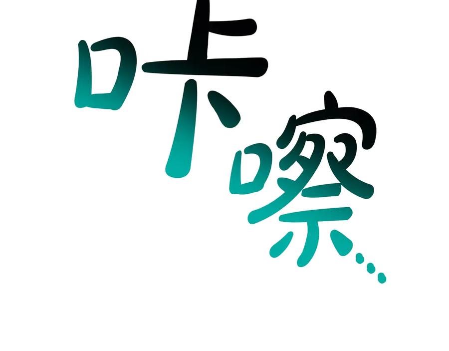 第283页