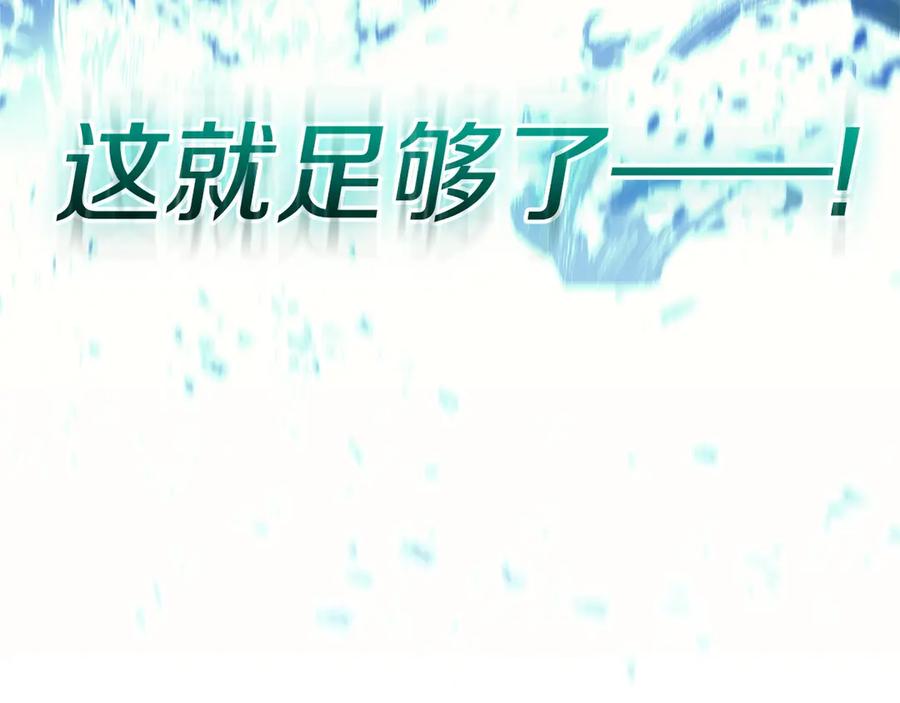第243页
