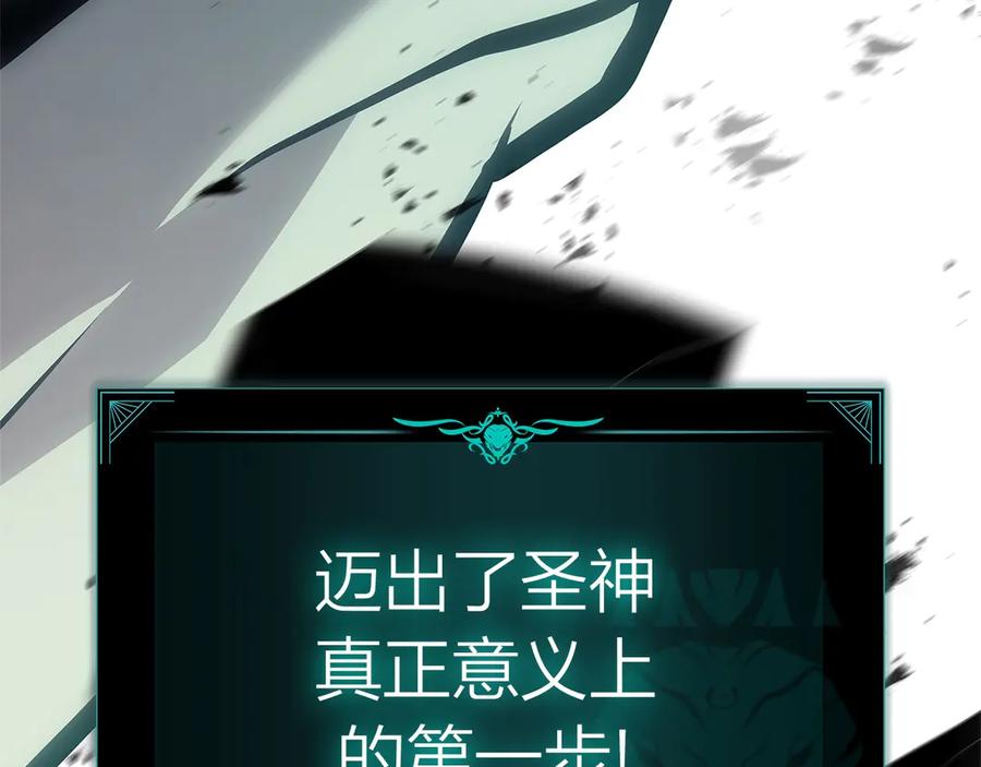 第256页