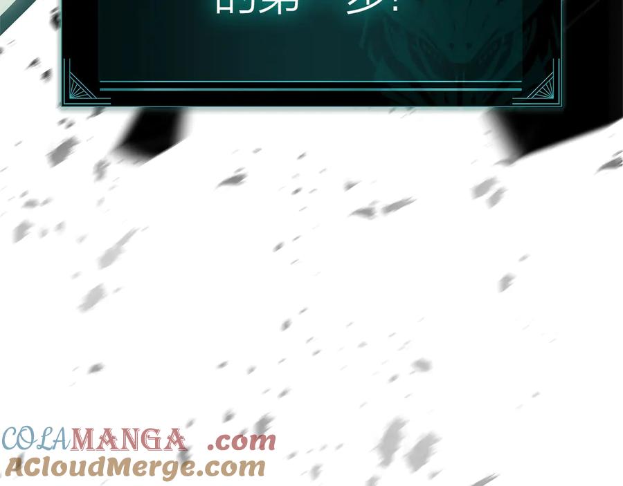 第257页
