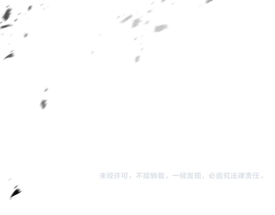 第258页