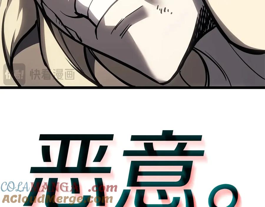 第205页