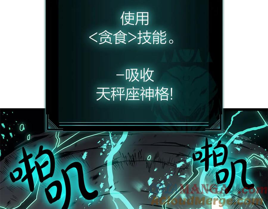 第209页