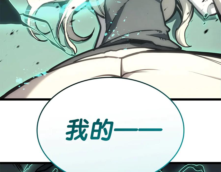 第211页