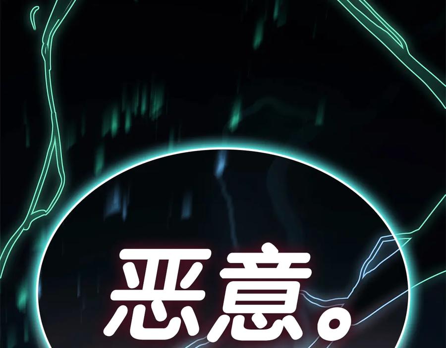 第214页