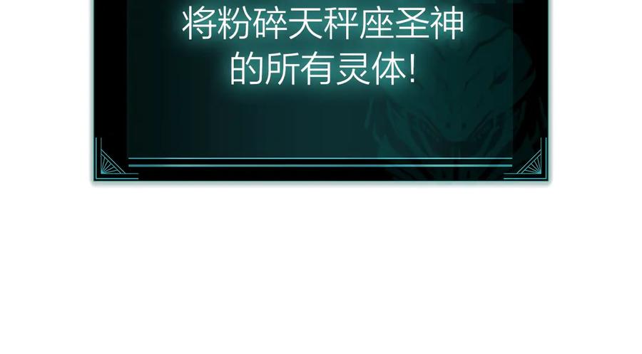第220页