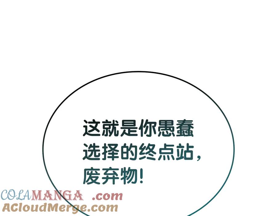 第221页