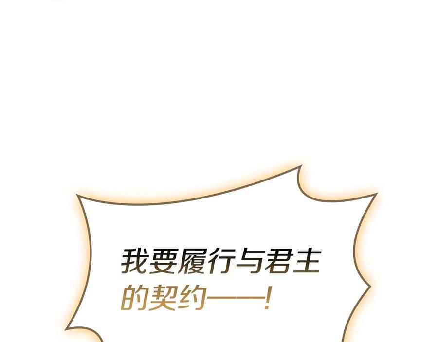 第230页