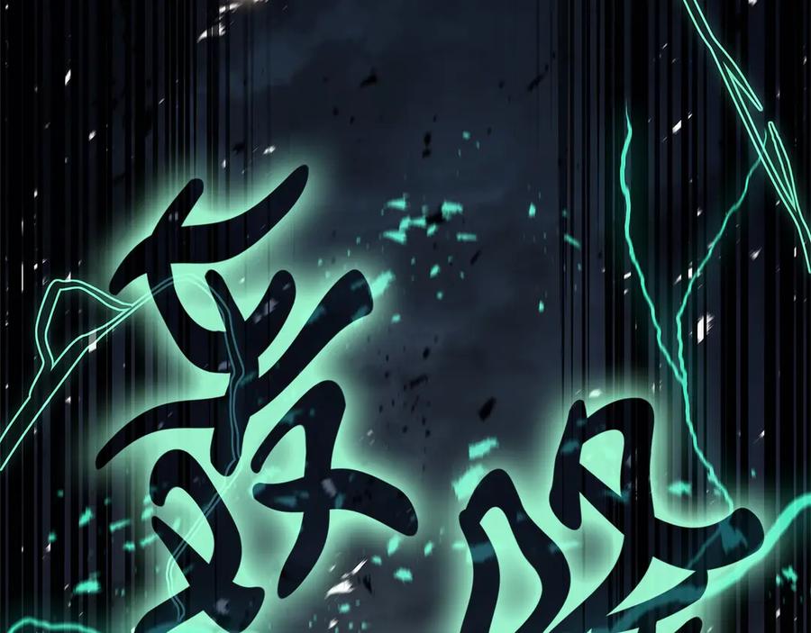 第235页