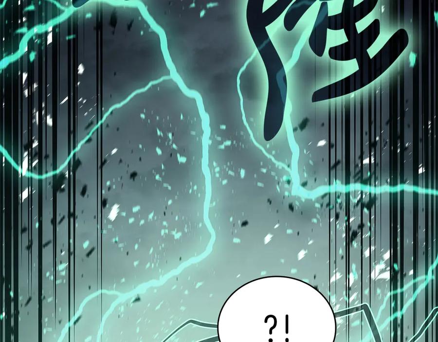 第236页