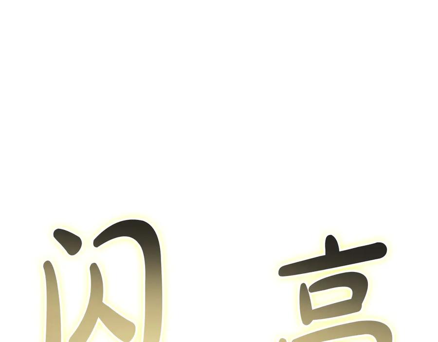 第239页
