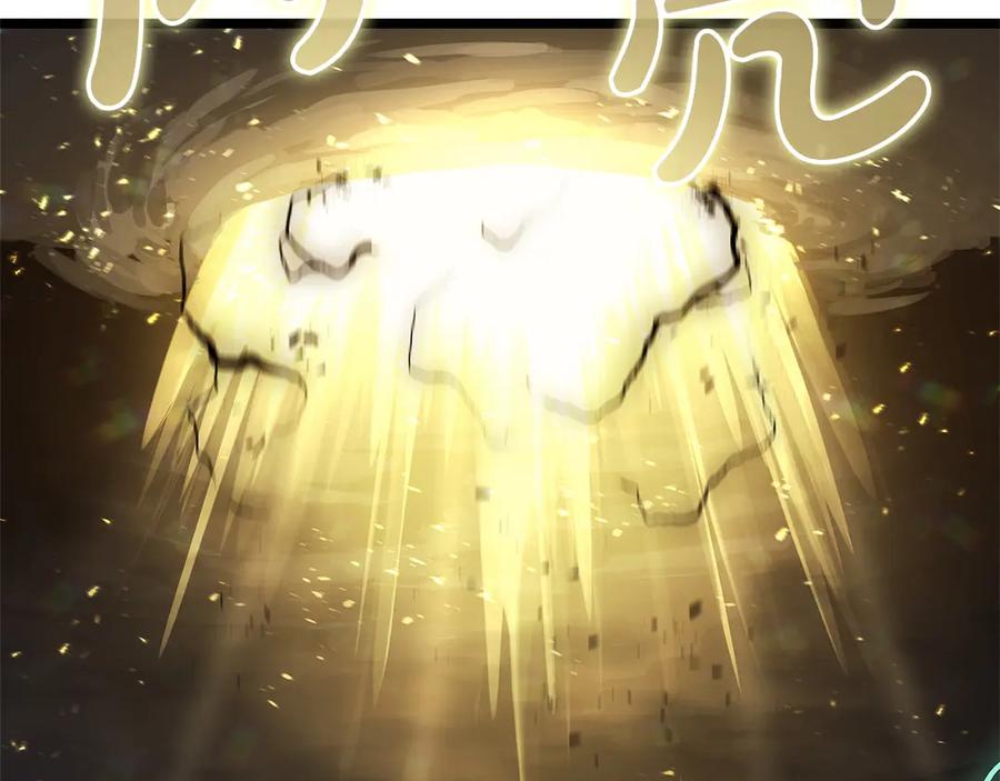 第240页
