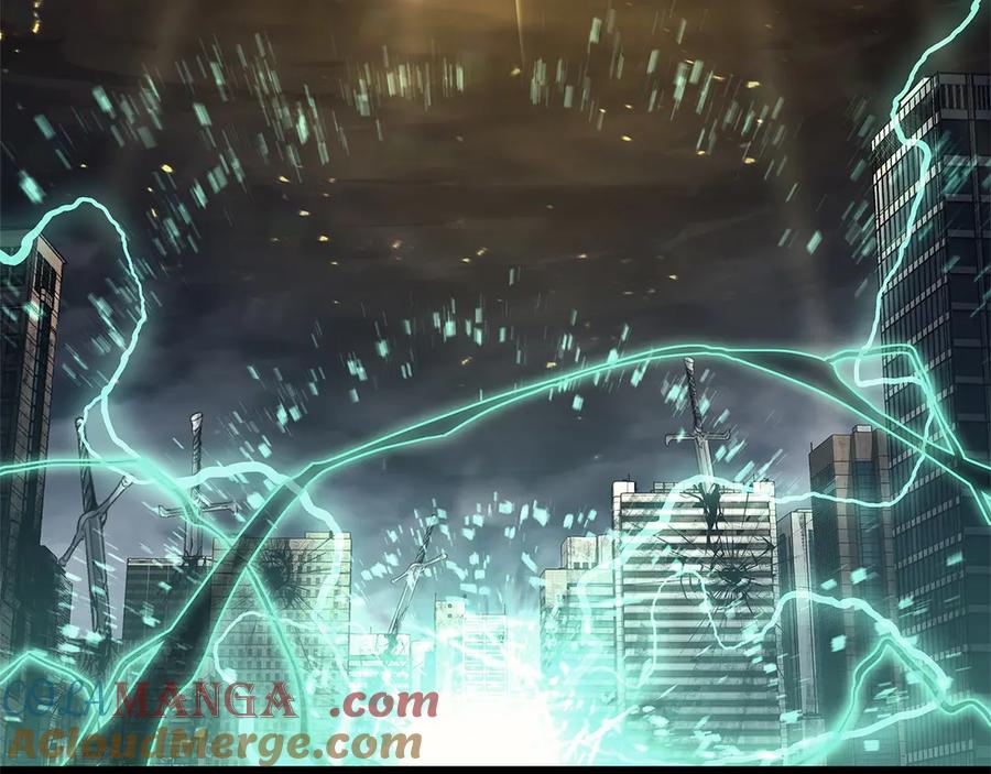 第241页