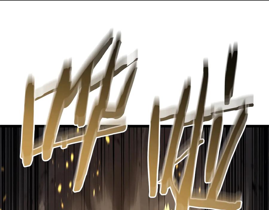 第242页
