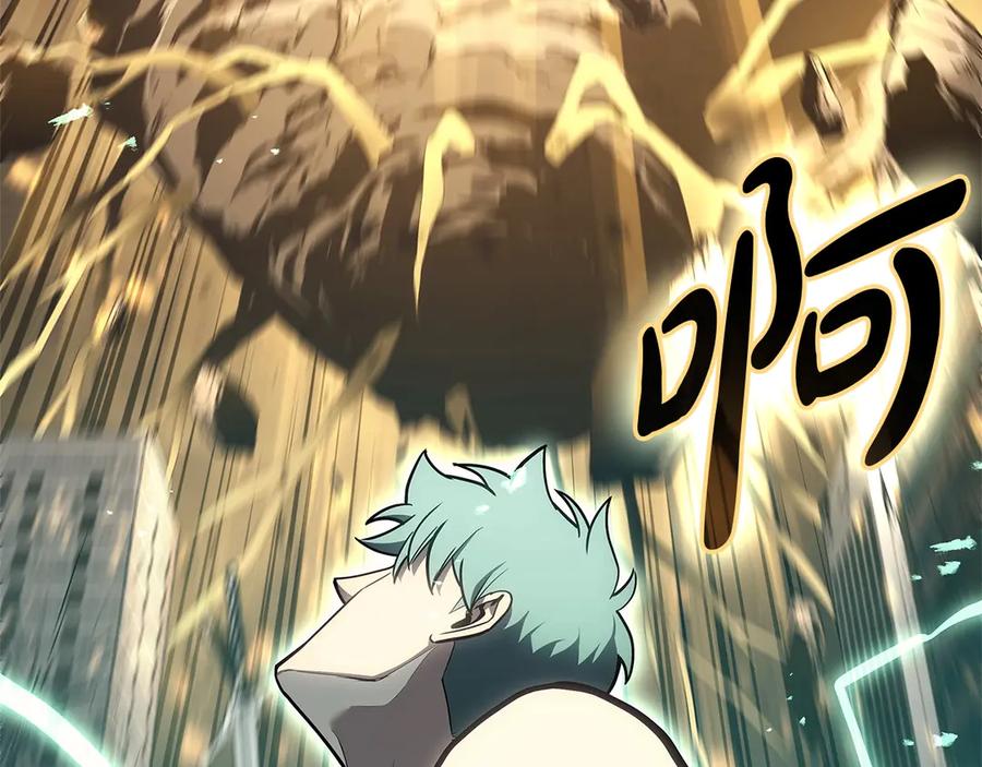 第247页