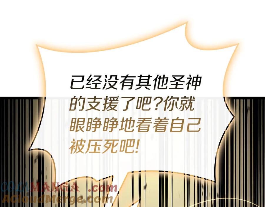 第249页