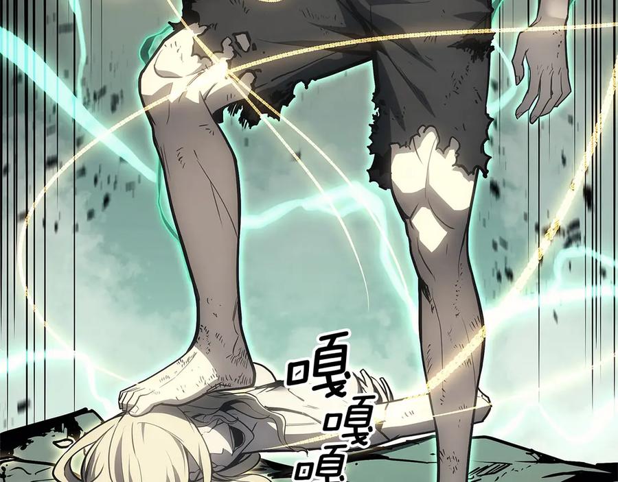 第251页