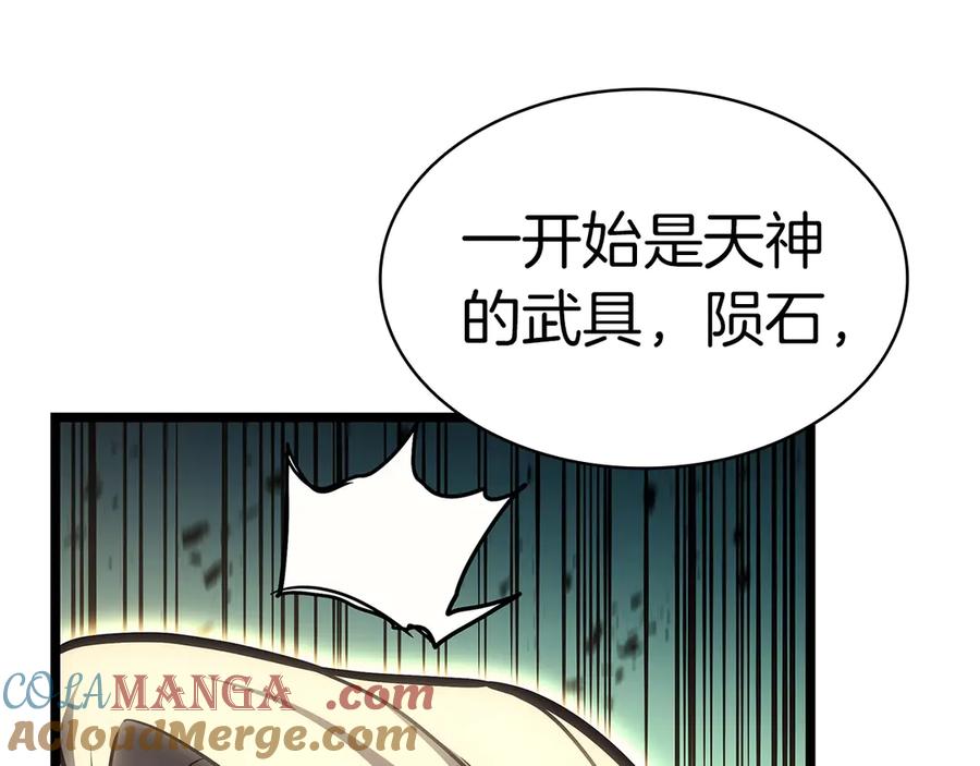 第253页
