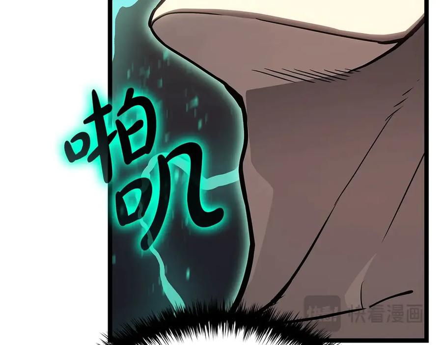 第258页